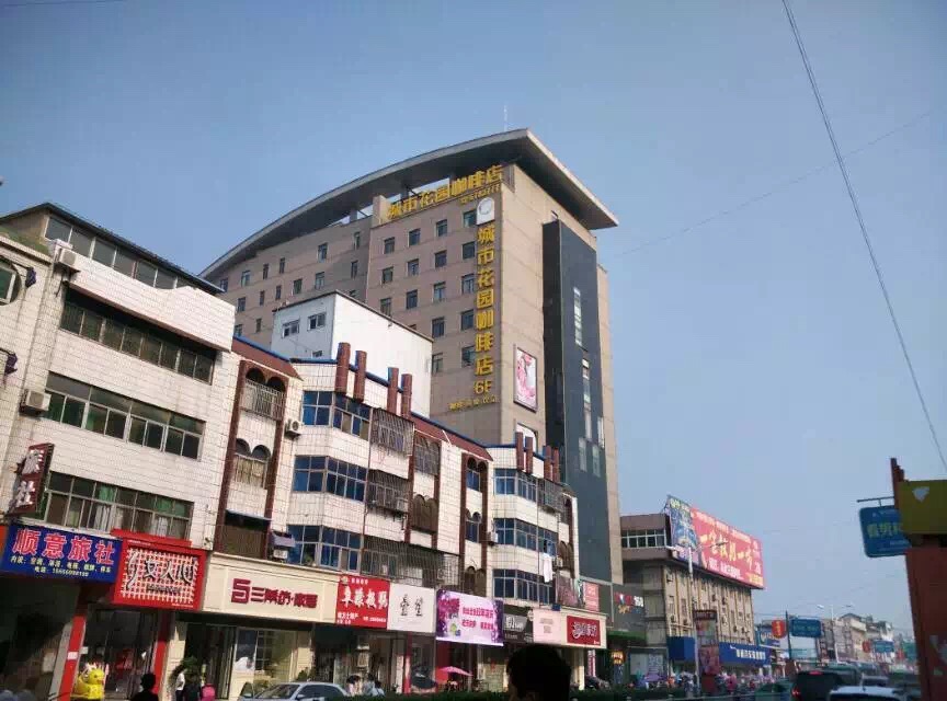 阜南縣亞坤實(shí)業(yè)有限公司
